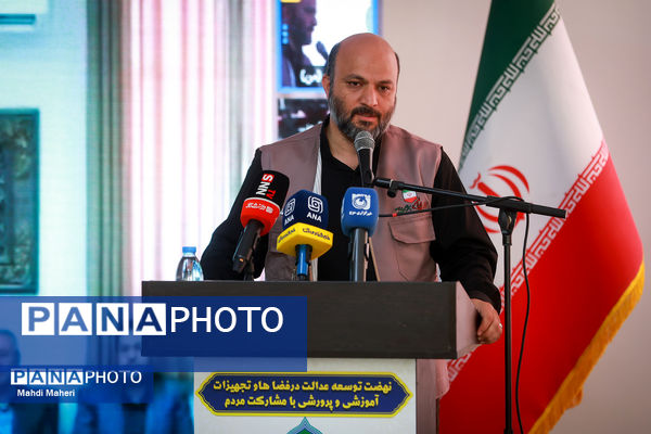 افتتاحیه طرح شهید عجمیان