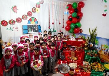 نسیم‌ یلدا در کودکستان قاصدک کلاته رودبار 