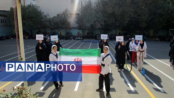 برگزاری المپیاد درون مدرسه‌ای‌شاهد شهید کلانتری ناحیه یک کرج