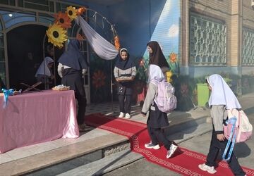 اول مهر؛ آغاز دوباره شور و شوق یادگیری در دبستان ۱۷ شهریور