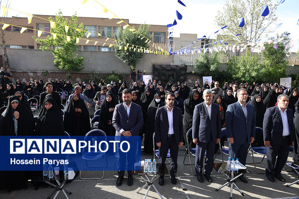 برگزاری آیین سپاس معلم با حضور وزیر آموزش و پرورش