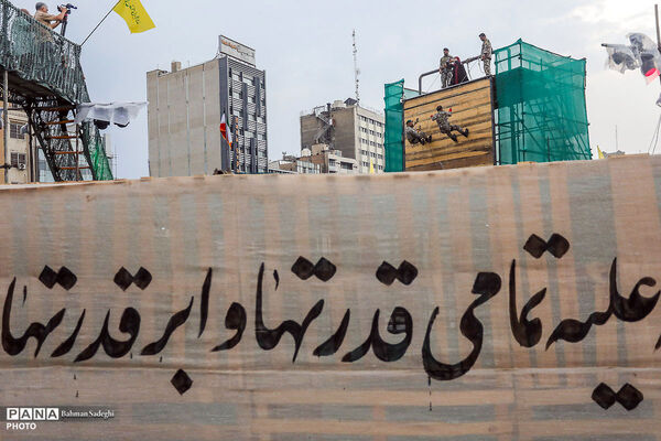 افتتاح مرکز آموزشی «جان‌فدا»