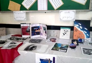 برگزاری جشنواره مدرسه آرمانی، هنرهای آرمانی در دبیرستان دخترانه شاهد یاسوج