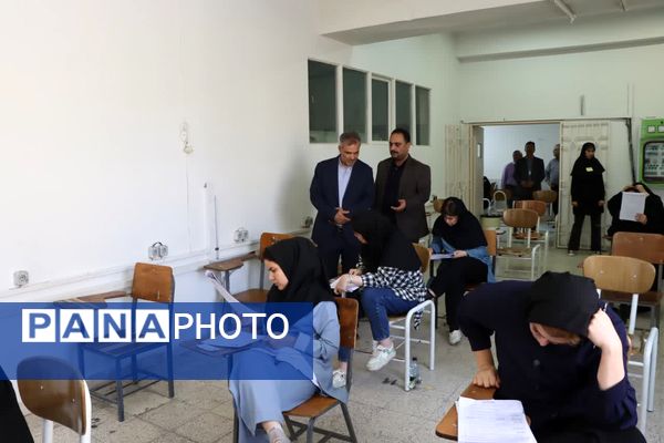 آزمون استخدامی آموزش‌ و پرورش در مشهد