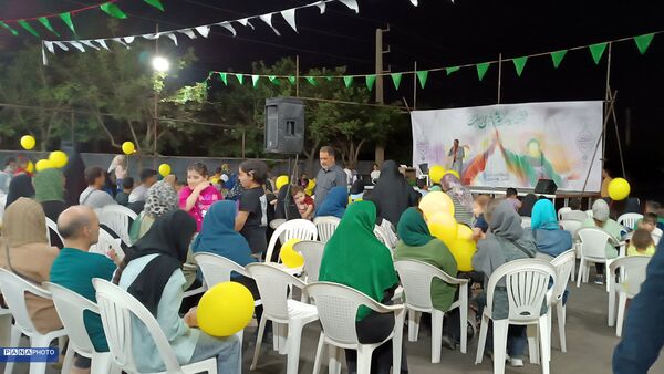 برگزاری اولین روز از جشن عید غدیر در کرج