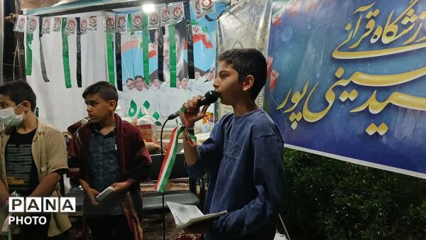 موکب سفیران قرآن، با حضور دانش‌آموزان نورانی شد
