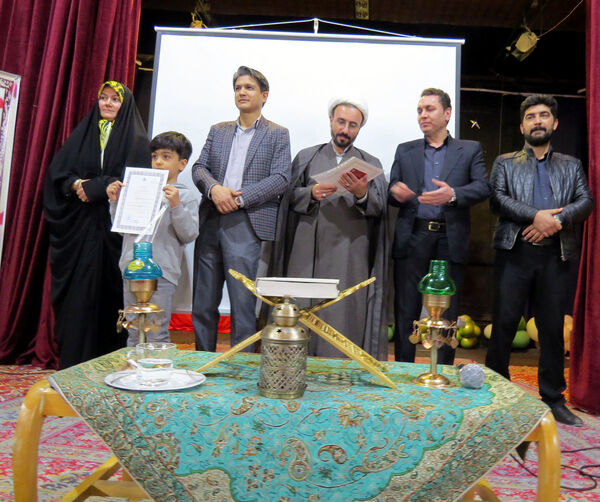 محقر قرآنی شهرستان بجنورد 