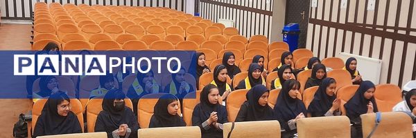 پیش‌اردوی ملی پیشتازان، ناحیه ۳ کرج