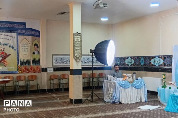 حضور دانش آموزان ناحیه دو شهرری در مرحله کشوری مسابقات قرآن، عترت و نماز
