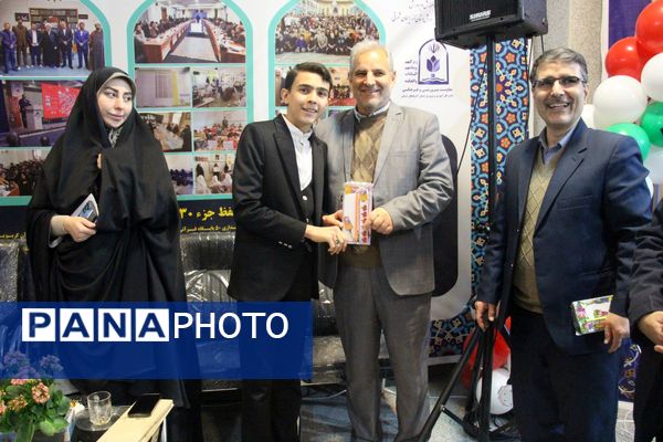 غرفه آموزش و پرورش در نمایشگاه قرآن و عترت تبریز