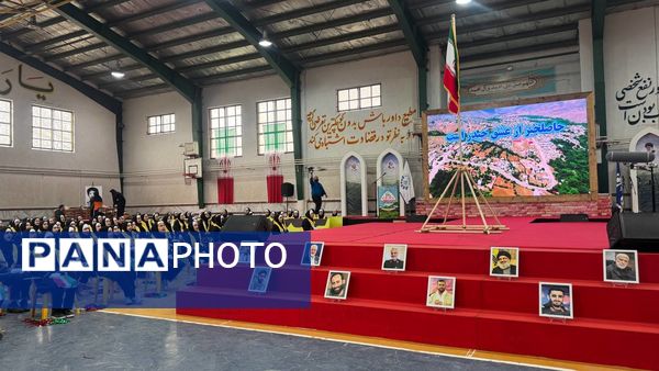 مازندران میزبان همایش یاوران انقلاب