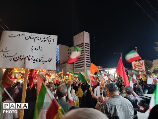 صد شب ایستادگی در راه ولایت 