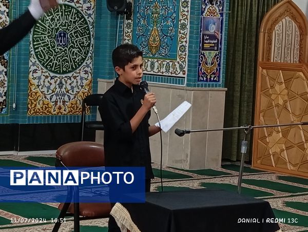 احلی من العسل در شهر گلبهار