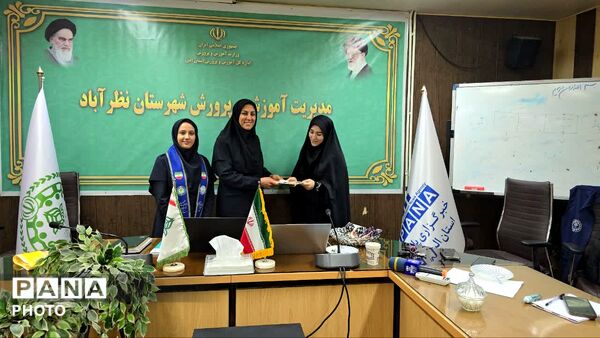 دومین کارگاه تخصصی آموزش خبرنگاران پانا شهرستان نظرآباد
