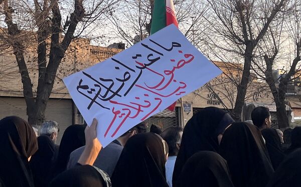 مردم یزد؛ صدای وفاداری به ایران 