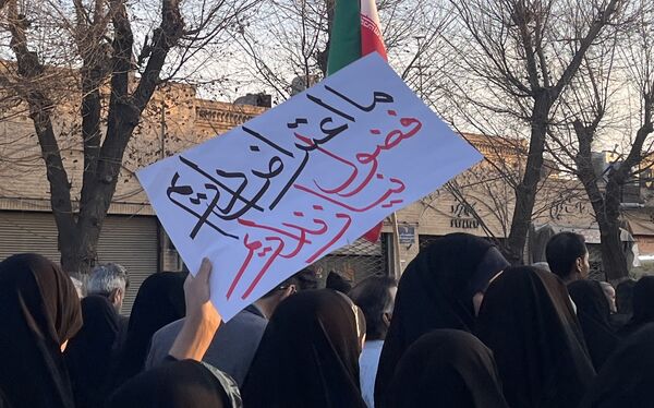 مردم یزد؛ صدای وفاداری به ایران 