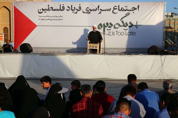 از مشهد تا قدس،اجتماع سراسری فریاد فلسطین در حمایت از ملت مظلوم فلسطین