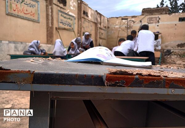 نماهنگ لالایی برای فرشتگان میناب