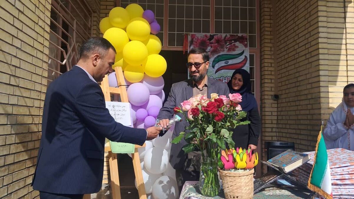 آغاز شیرین مسیر آموزش با جشن کلاس اولی‌ها در دبستان عفت