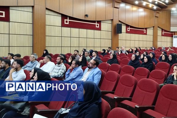 نشست تخصصی مدیران اماکن ورزشی در اداره کل شهرستانهای استان تهران 