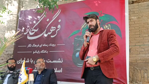 نشست خبری اعضای باشگاه رایانو با نایب رئیس شورای اسلامی شهر مشهد مقدس