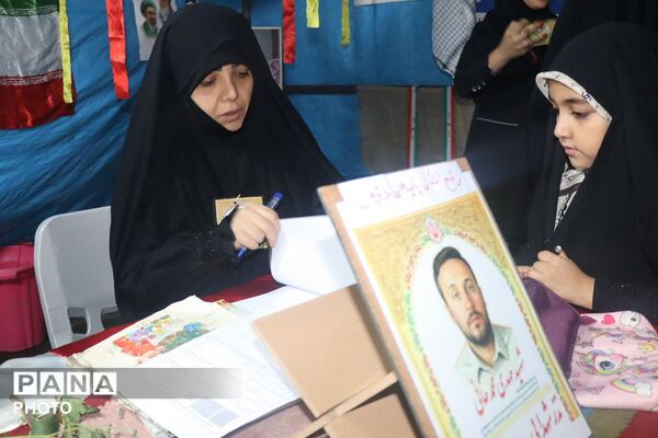 جان‌برکفان گفتند از این عشق و حالا‌ ذکر لب ما لحظه‌لحظه هست: ایران