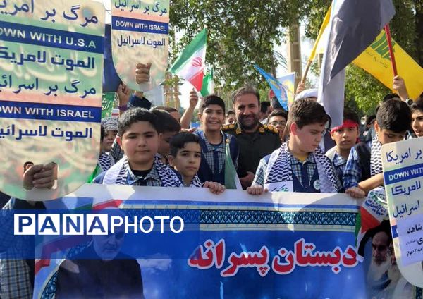 تجمع بزرگ فرهنگیان و دانش‌آموزان خوزستانی در حمایت از مقاومت