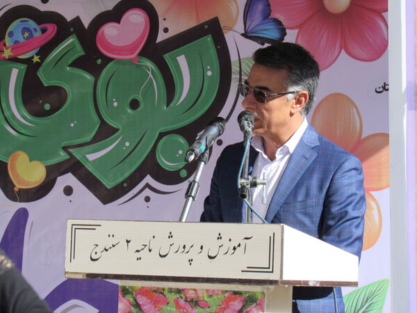 نسل فردا در جشن «جوانه‌ها» 