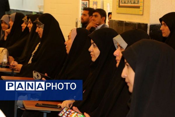 میهمانیِ حافظانِ نور