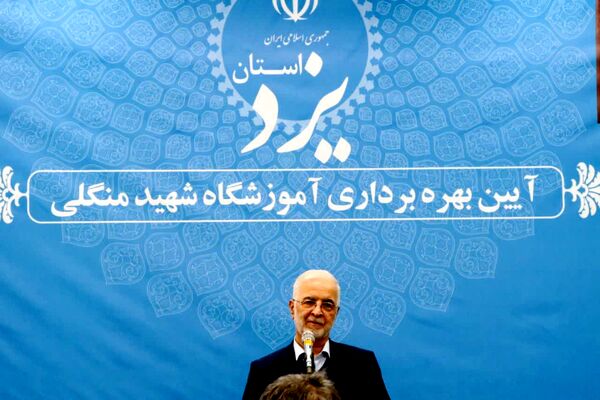 سفر یک روزه وزیر کشور به یزد