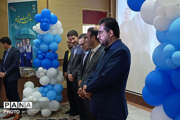 تقدیر از سفیران سلامت خراسان شمالی 