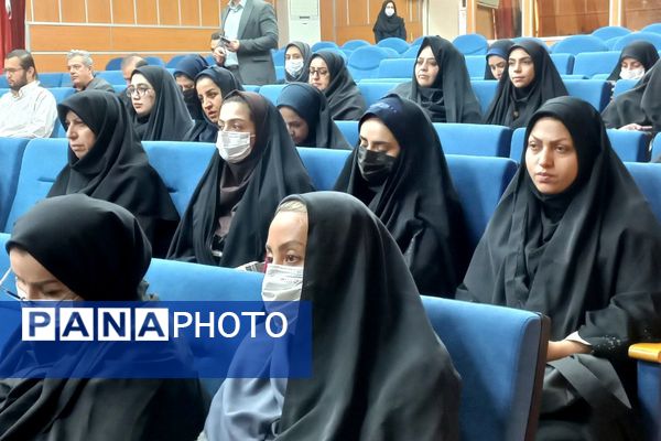 کارگاه مهارت افزایی و ترویج فرهنگ نماز ویژه معاونین پرورشی قرچک