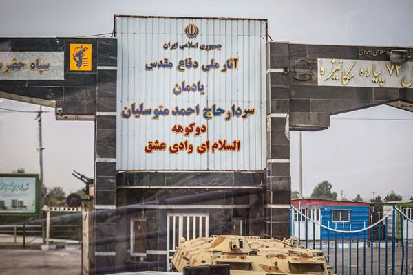 ثبت قاب‌های تکرار نشدنی در راهیان نور پسران شهرستان ورامین