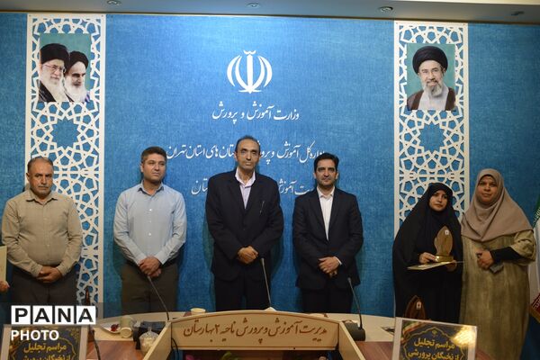 آیین تجلیل از نخبگان پرورشی در بهارستان‌دو