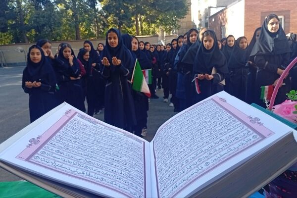 جشن جوانه‌ها در دبیرستان مهر پدری؛ آغاز یک سال پر از خاطره