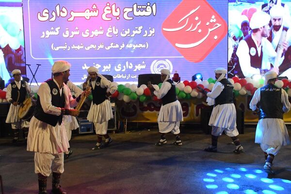 افتتاح بزرگترین باغ شهری شرق کشور 