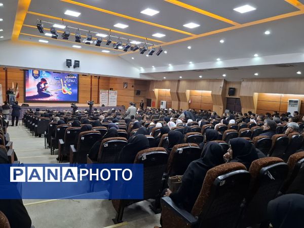 هفتمین اجلاسیه استانی نماز در یاسوج