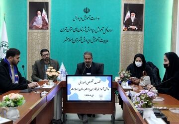 دومین جلسه توانمندسازی خبرنگاران پانا 