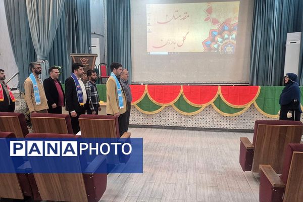 کارگاه آموزش مهارت‌های تشکیلات سازمان دانش‌آموزی ویژه مربیان کهریزک 