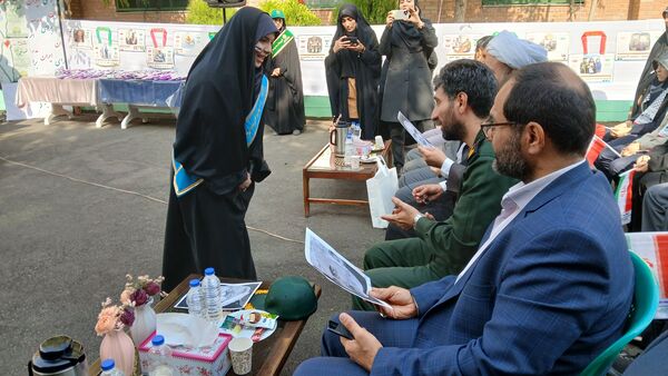 گرامیداشت روز استکبار ستیزی