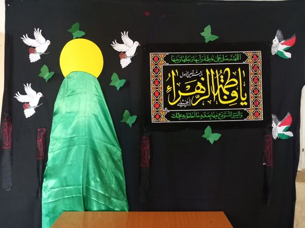 مراسم شهادت حضرت فاطمه(س) در مدرسه شهدای فرهنگی