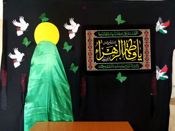 مراسم شهادت حضرت فاطمه(س) در مدرسه شهدای فرهنگی
