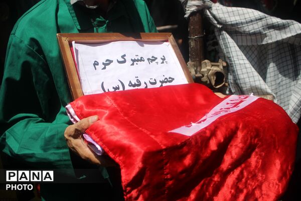 پیاده روی دلدادگان اربعین حسینی از امامزاده ابوتراب تا امامزاده محروق