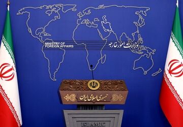 اعتراض شدید تهران به رم به‌دنبال اظهارات‌ غیرمسئولانه علیه نیروهای مسلح ایران