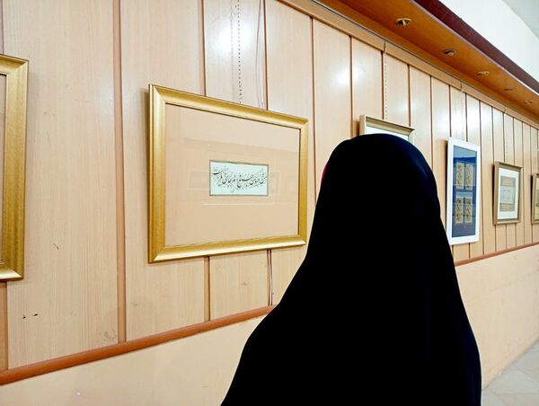 نمایشگاه خوشنویسی در کاشمر
