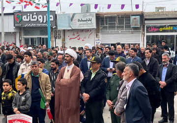 حضور پرشور فرهنگیان ، دانش‌آموزان و اقشار مختلف مردم در راهپیمایی ۲۲بهمن 