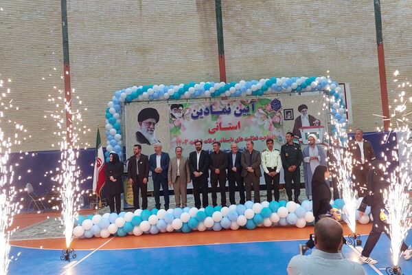 آیین نمادین افتتاحیه فعالیت‌های تابستانی دانش‌آموزان کردستانی