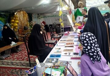 نمایشگاه گل یاس در مشهد