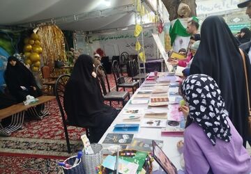 نمایشگاه گل یاس در مشهد
