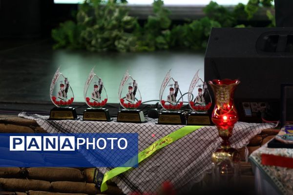 هفتمین کنگره شهدای معلم و بیش از ۱۱۰۰ دانش آموز شهید منطقه ۱۶